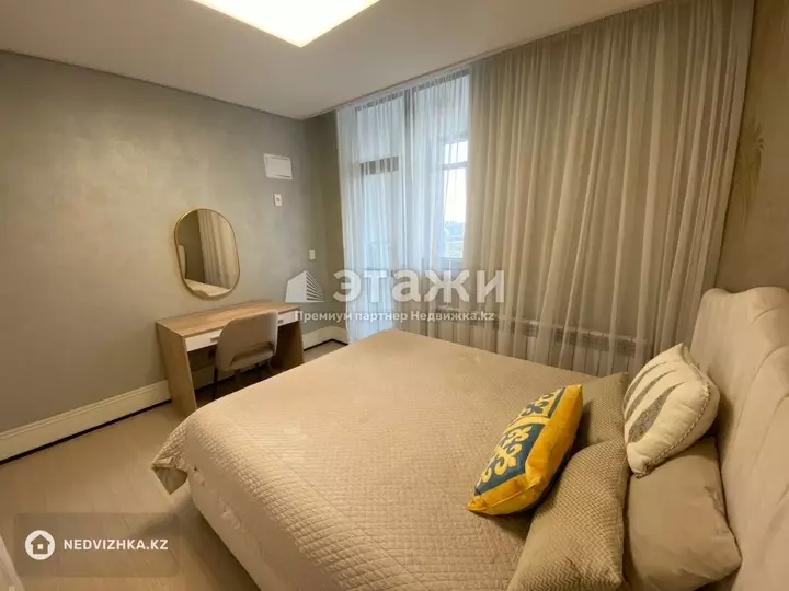 47.9 м², 2-комнатная квартира, этаж 17 из 26, 48 м², изображение - 1