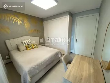 2-комнатная квартира, этаж 17 из 26, 48 м²