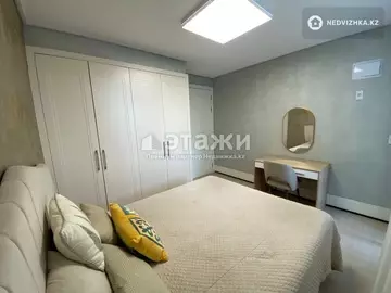 2-комнатная квартира, этаж 17 из 26, 48 м²