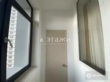 47.9 м², 2-комнатная квартира, этаж 17 из 26, 48 м², изображение - 16