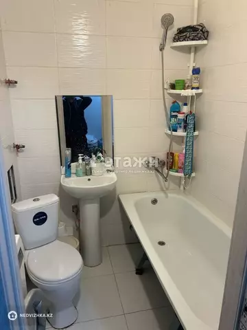2-комнатная квартира, этаж 5 из 9, 45 м²