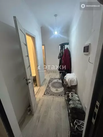 2-комнатная квартира, этаж 5 из 9, 45 м²