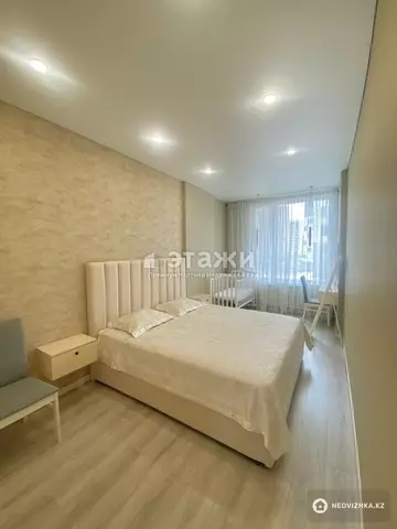 3-комнатная квартира, этаж 3 из 13, 77 м²