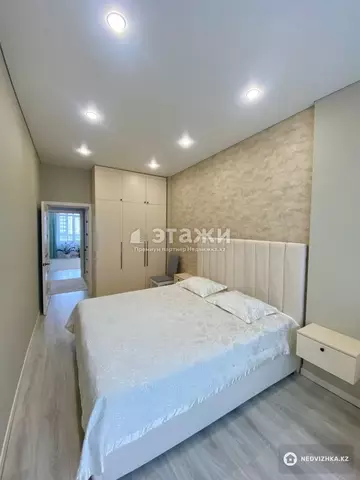3-комнатная квартира, этаж 3 из 13, 77 м²