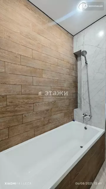 2-комнатная квартира, этаж 7 из 16, 57 м²