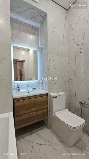 2-комнатная квартира, этаж 7 из 16, 57 м²