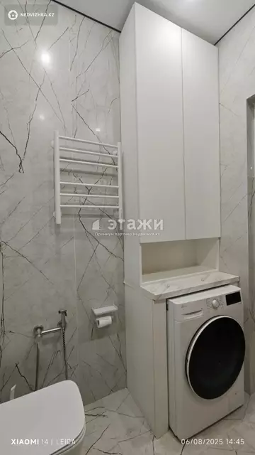 2-комнатная квартира, этаж 7 из 16, 57 м²