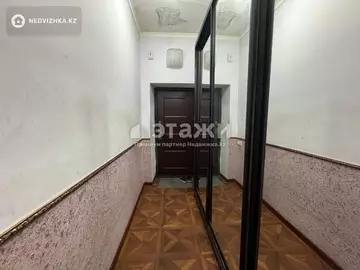 2-комнатная квартира, этаж 3 из 3, 47 м²