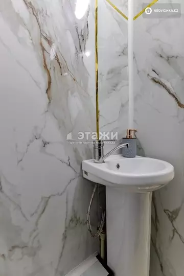 2-комнатная квартира, этаж 5 из 9, 58 м²