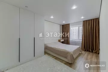 58.5 м², 2-комнатная квартира, этаж 5 из 9, 58 м², изображение - 16