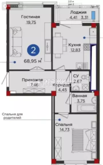 69 м², 2-комнатная квартира, этаж 5 из 6, 69 м², изображение - 8