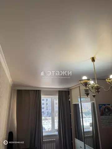 2-комнатная квартира, этаж 2 из 9, 54 м²
