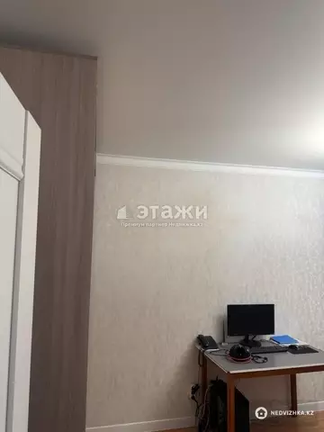 2-комнатная квартира, этаж 2 из 9, 54 м²