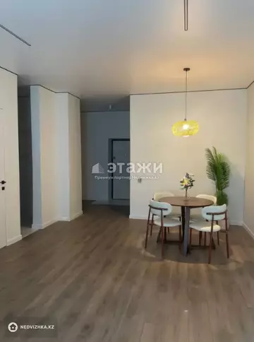 2-комнатная квартира, этаж 4 из 17, 64 м²