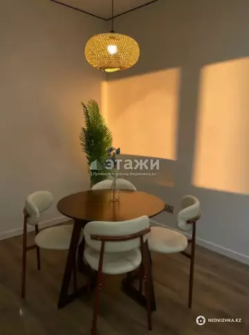 2-комнатная квартира, этаж 4 из 17, 64 м²