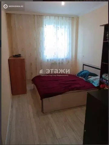 2-комнатная квартира, этаж 5 из 9, 48 м²