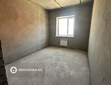 1-комнатная квартира, этаж 2 из 9, 45 м²