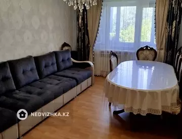 2-комнатная квартира, этаж 5 из 5, 45 м²