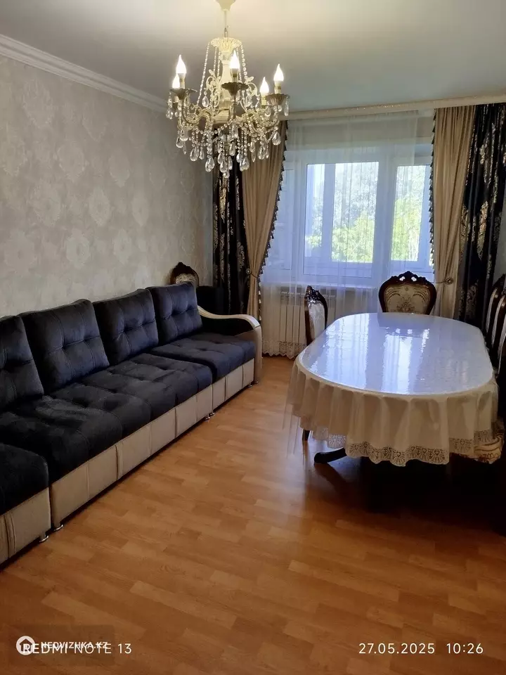 45 м², 2-комнатная квартира, этаж 5 из 5, 45 м², изображение - 1