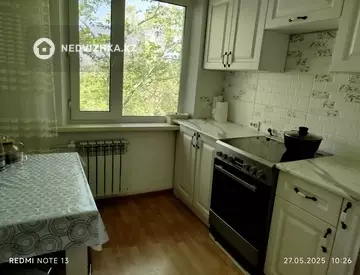 2-комнатная квартира, этаж 5 из 5, 45 м²