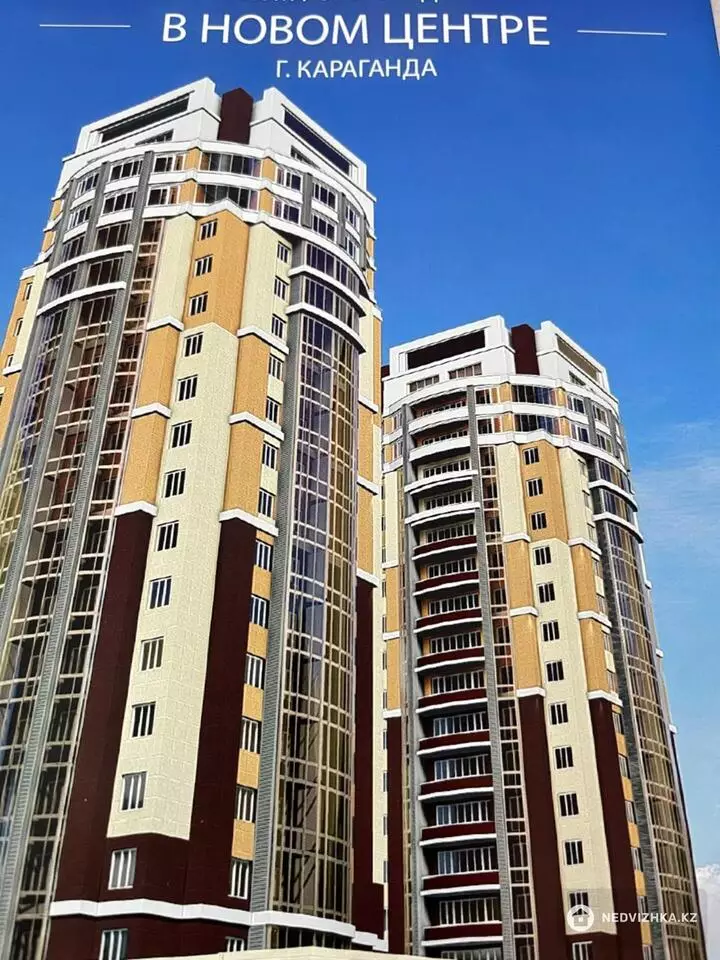 58 м², 2-комнатная квартира, этаж 17 из 19, 58 м², изображение - 1