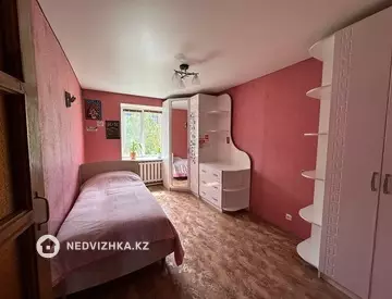 4-комнатная квартира, этаж 5 из 5, 77 м²