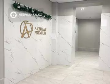 69 м², 2-комнатная квартира, этаж 9 из 9, 69 м², изображение - 16