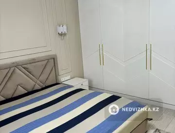 2-комнатная квартира, этаж 4 из 17, 50 м²