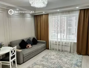2-комнатная квартира, этаж 4 из 17, 50 м²
