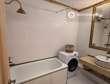 2-комнатная квартира, этаж 7 из 12, 50 м², посуточно