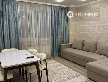 50 м², 2-комнатная квартира, этаж 7 из 12, 50 м², посуточно, изображение - 6