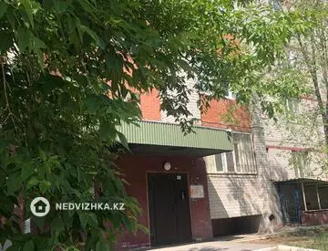 2-комнатная квартира, этаж 7 из 9, 81 м²