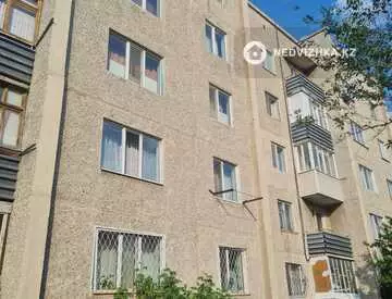 1-комнатная квартира, этаж 2 из 5, 40 м²
