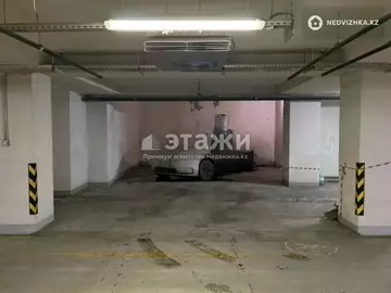 Офисное помещение, 3 этажа, 350 м²