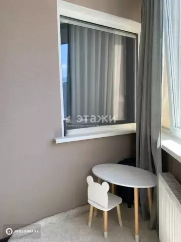 48.6 м², 2-комнатная квартира, этаж 8 из 11, 49 м², изображение - 4