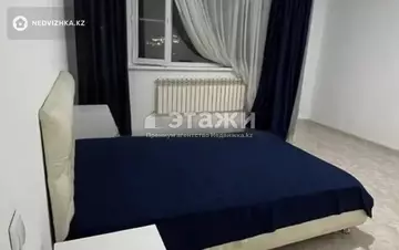 2-комнатная квартира, этаж 8 из 9, 47 м²