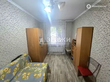 2-комнатная квартира, этаж 2 из 5, 45 м²