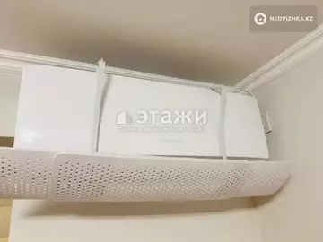 40 м², 2-комнатная квартира, этаж 3 из 3, 40 м², изображение - 8
