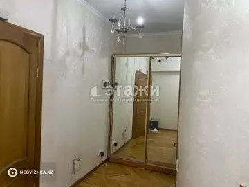 1-комнатная квартира, этаж 2 из 9, 53 м²