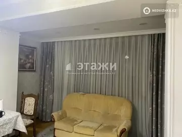 1-комнатная квартира, этаж 2 из 9, 53 м²