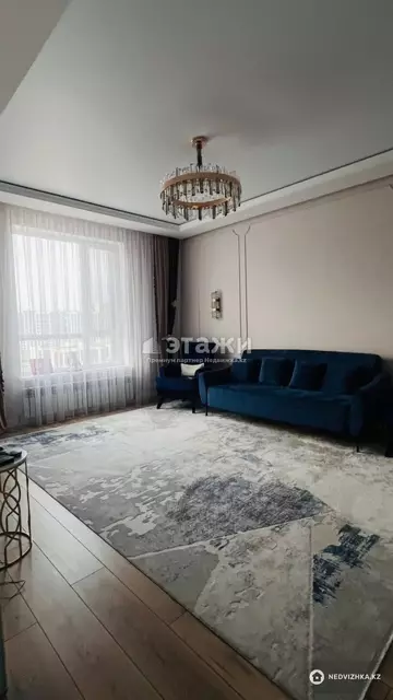 3-комнатная квартира, этаж 7 из 12, 86 м²