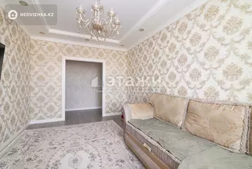 3-комнатная квартира, этаж 6 из 10, 81 м²