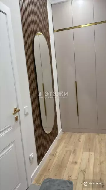 3-комнатная квартира, этаж 9 из 15, 50 м²