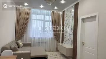 3-комнатная квартира, этаж 9 из 15, 50 м²