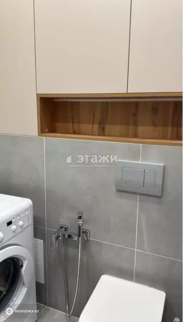 50 м², 3-комнатная квартира, этаж 9 из 15, 50 м², изображение - 4