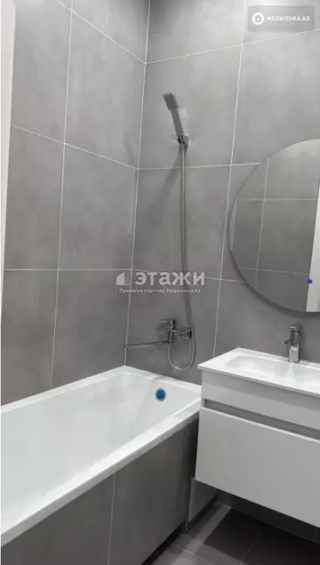 50 м², 3-комнатная квартира, этаж 9 из 15, 50 м², изображение - 5