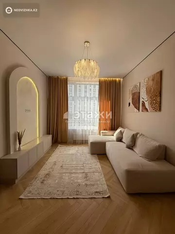 3-комнатная квартира, этаж 7 из 15, 73 м²