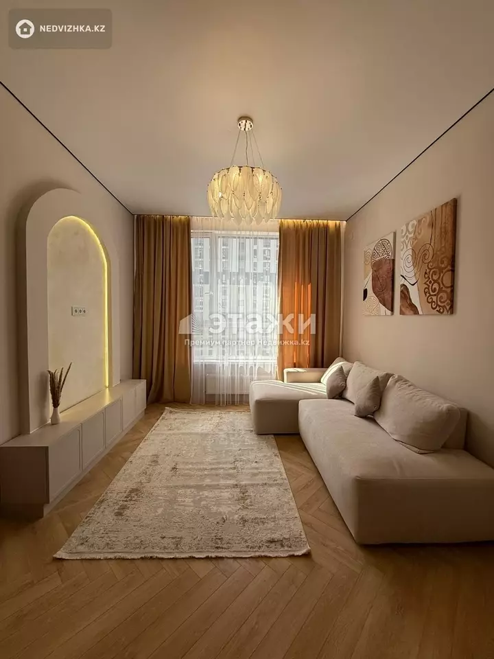 73 м², 3-комнатная квартира, этаж 7 из 15, 73 м², изображение - 1
