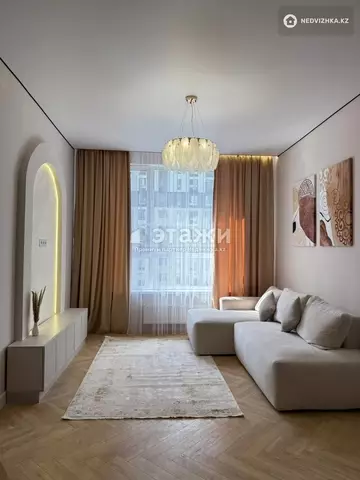 3-комнатная квартира, этаж 7 из 15, 73 м²