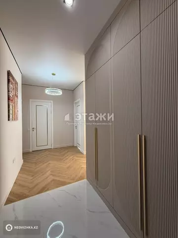 3-комнатная квартира, этаж 7 из 15, 73 м²